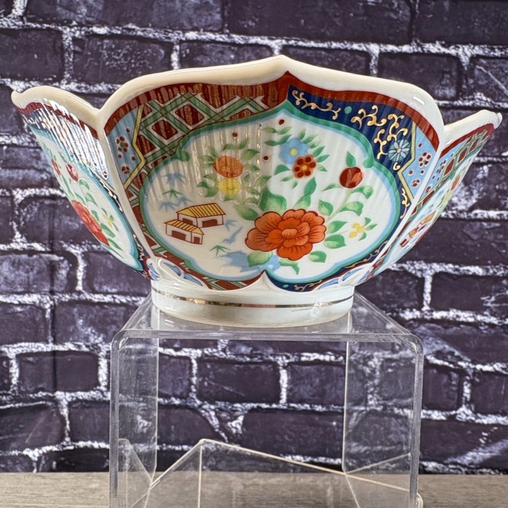 Vintage Sakura Porcelain Scalloped Lotus Bowl